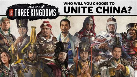 total war three kingdoms children.